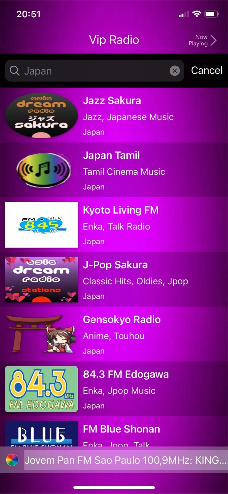 VIP Radio search screen with Japanese radio stations