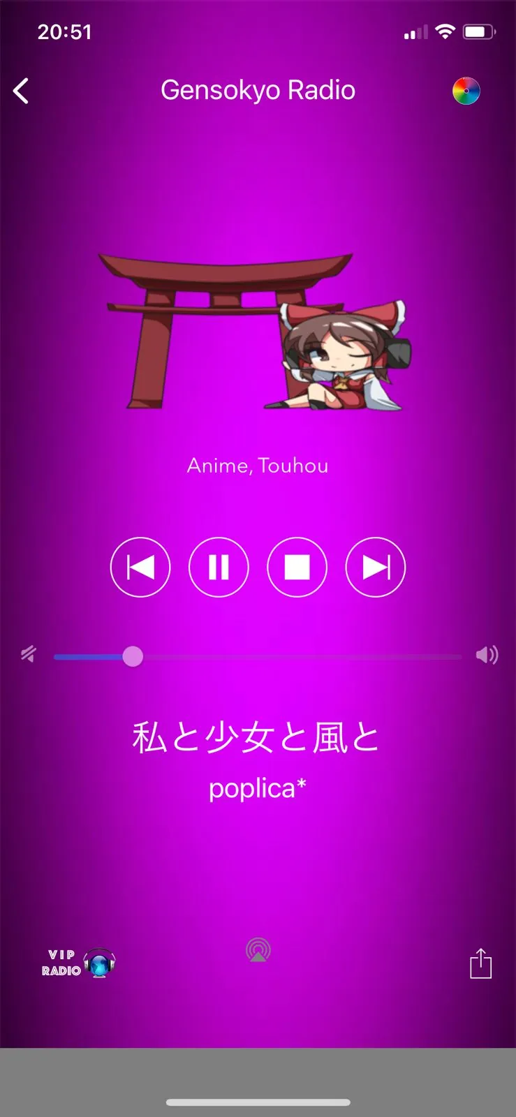 VIP Radio player tuned to Gensokyo Radio